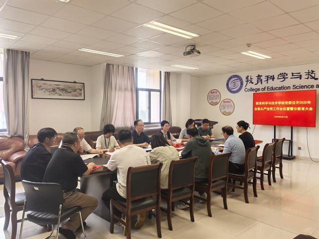 ylzz总站线路检测