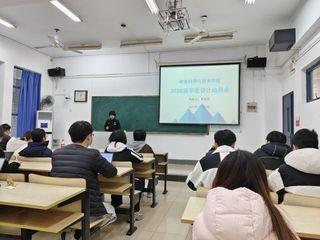 ylzz总站线路检测