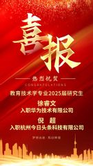 ylzz总站线路检测