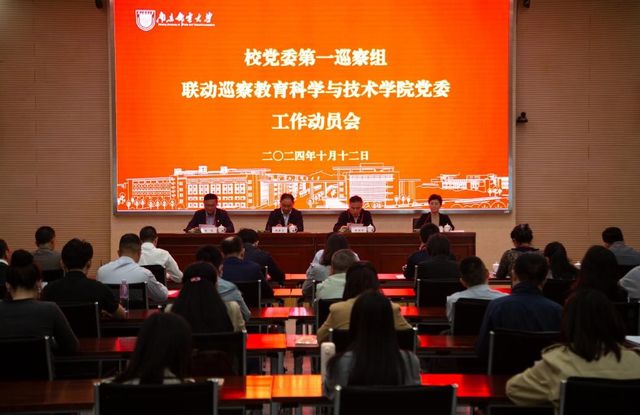 ylzz总站线路检测