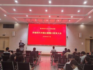 ylzz总站线路检测