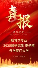 ylzz总站线路检测