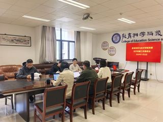 ylzz总站线路检测