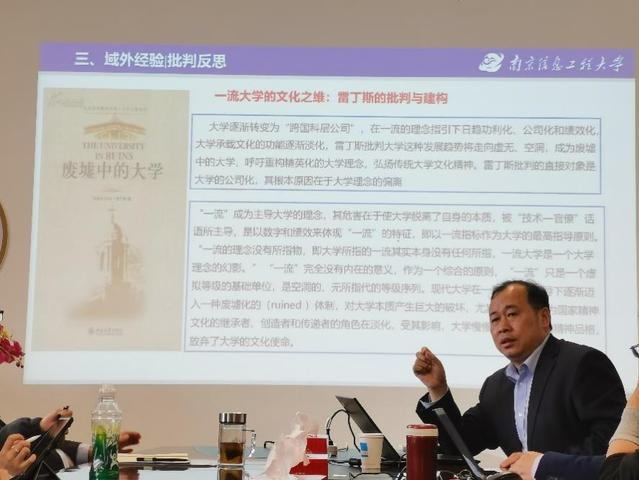 ylzz总站线路检测