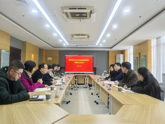 ylzz总站线路检测