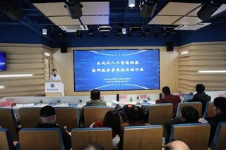 ylzz总站线路检测