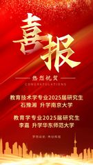 ylzz总站线路检测