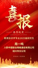 ylzz总站线路检测