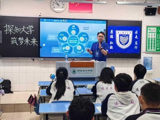 ylzz总站线路检测