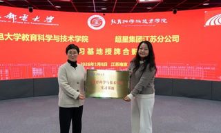 ylzz总站线路检测