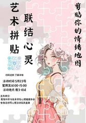 ylzz总站线路检测