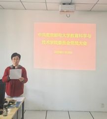 ylzz总站线路检测