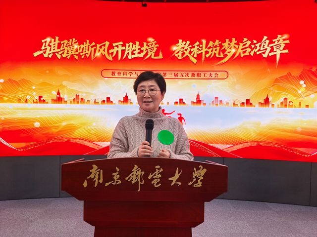 ylzz总站线路检测