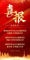 ylzz总站线路检测