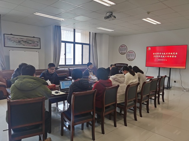 ylzz总站线路检测