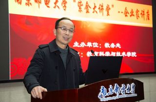 ylzz总站线路检测