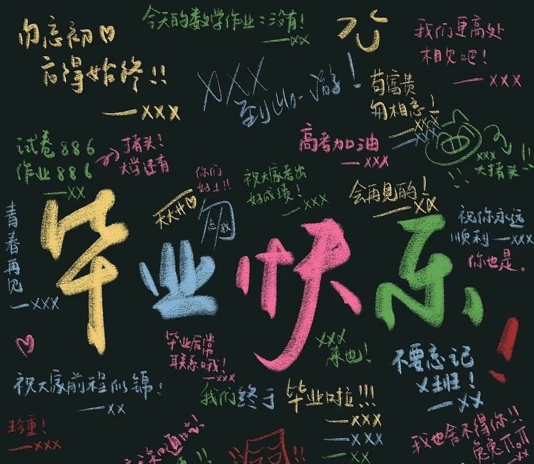 ylzz总站线路检测