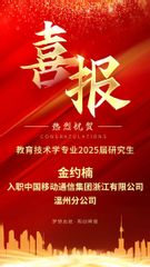 ylzz总站线路检测