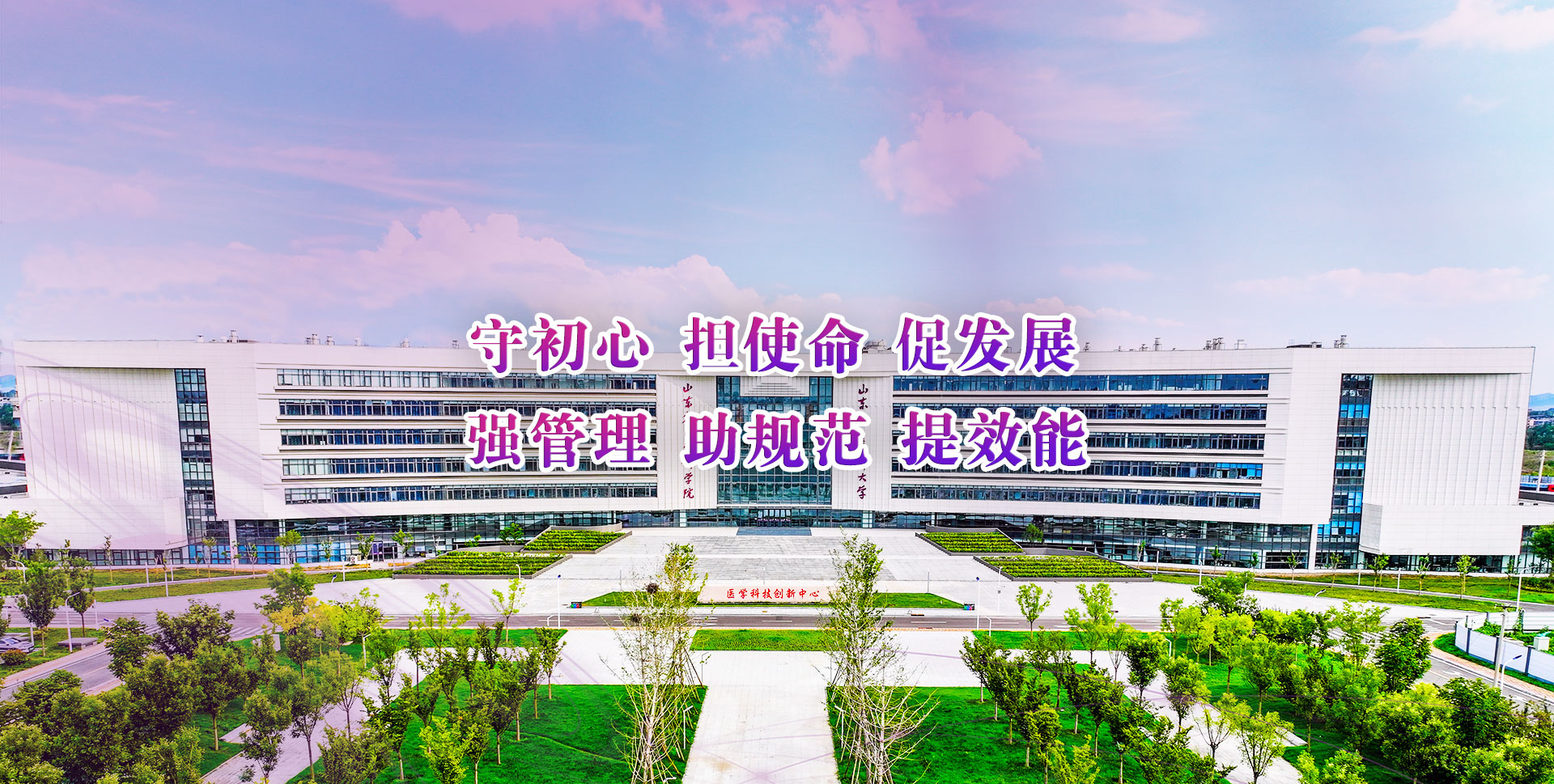 ylzz总站线路检测