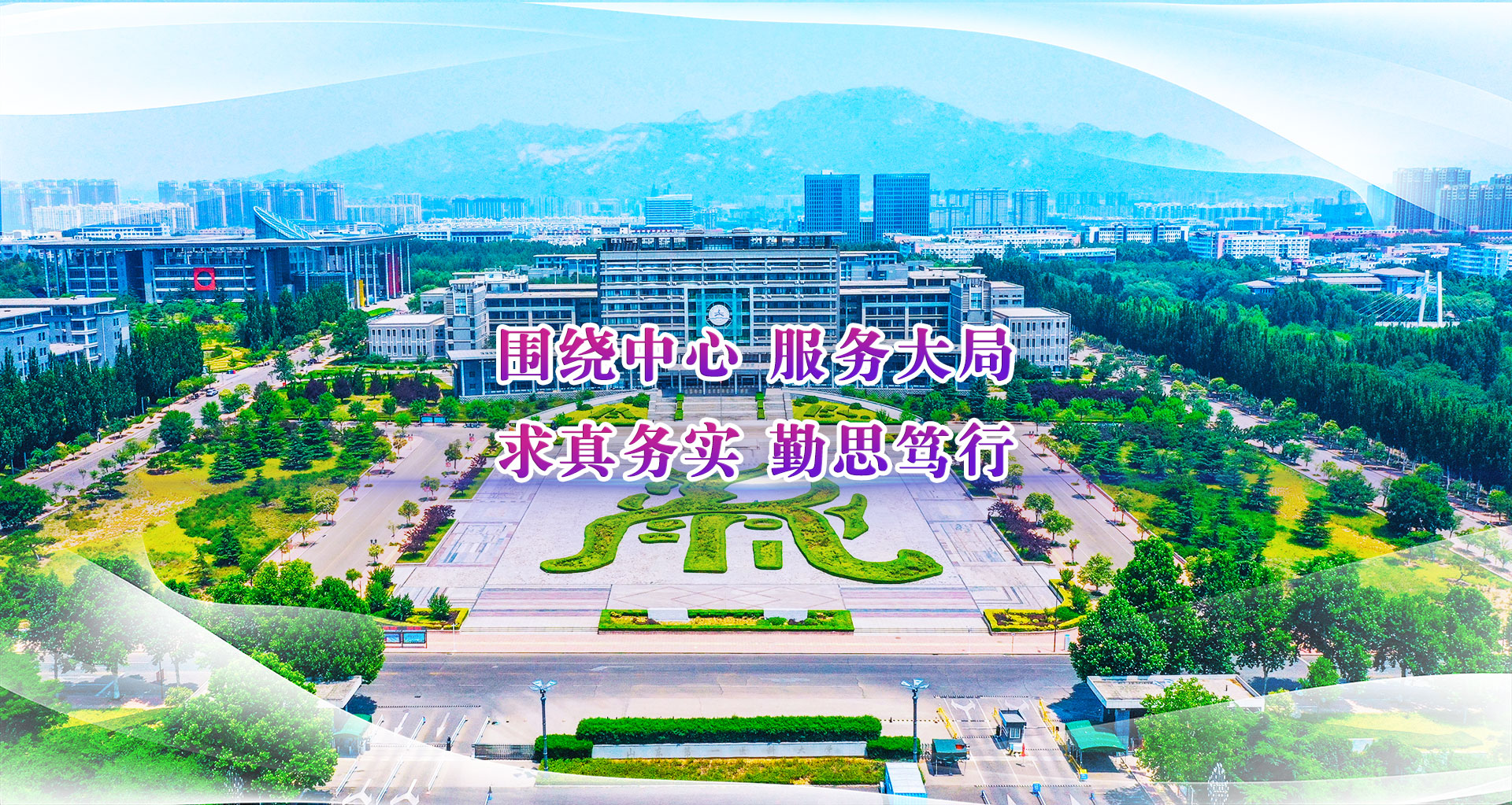 ylzz总站线路检测