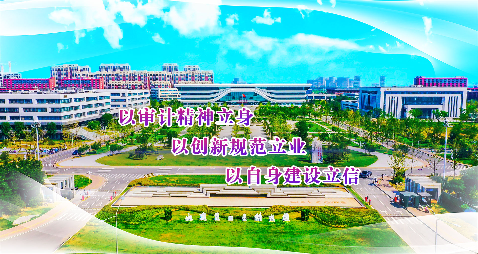 ylzz总站线路检测